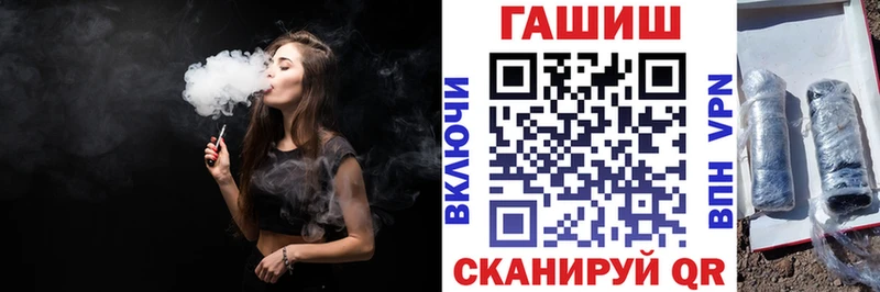 Наркота Ишим АМФ Галлюциногенные грибы Cocaine ГАШИШ Каннабис Меф