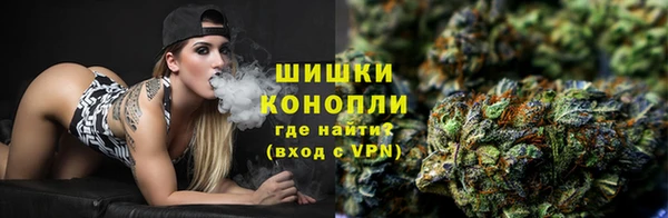Альфа ПВП Зеленодольск