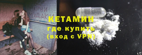 каннабис Зеленокумск