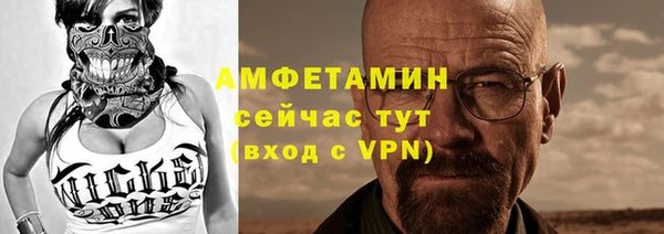 каннабис Зеленокумск