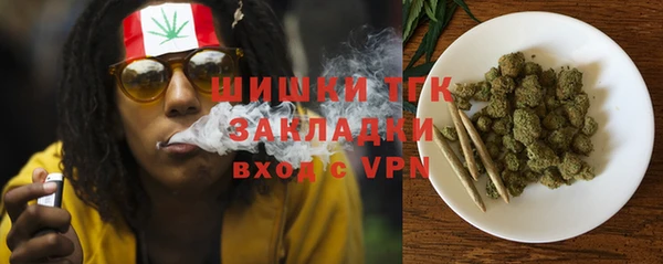 Альфа ПВП Зеленодольск