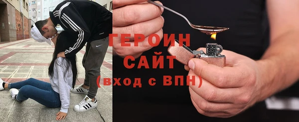 Альфа ПВП Зеленодольск