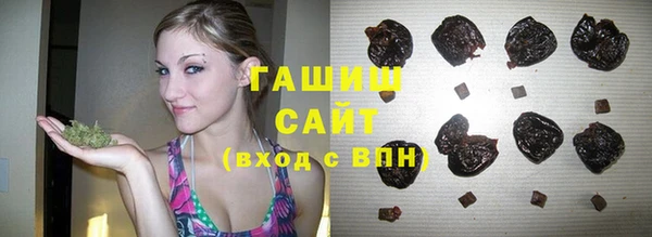 кокаин колумбия Зерноград