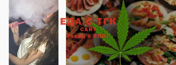кокаин колумбия Зерноград