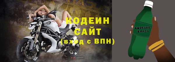 Альфа ПВП Зеленодольск