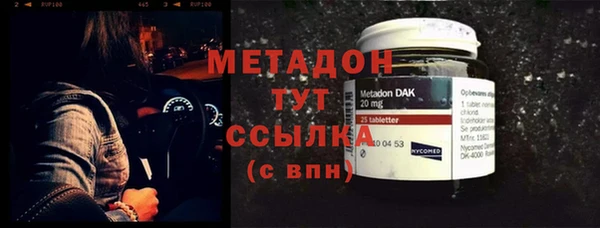 Альфа ПВП Зеленодольск