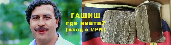 кокаин колумбия Зерноград