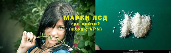 каннабис Зеленокумск