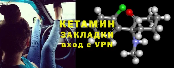 Альфа ПВП Зеленодольск