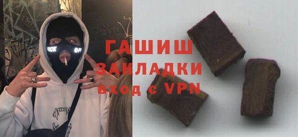 каннабис Зеленокумск
