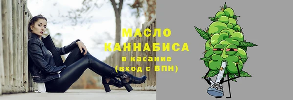 каннабис Зеленокумск