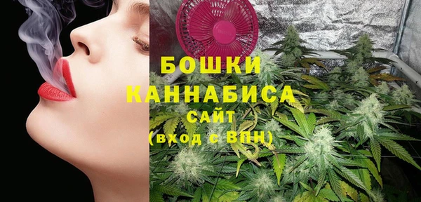 каннабис Зеленокумск