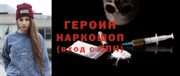 кокаин колумбия Зерноград