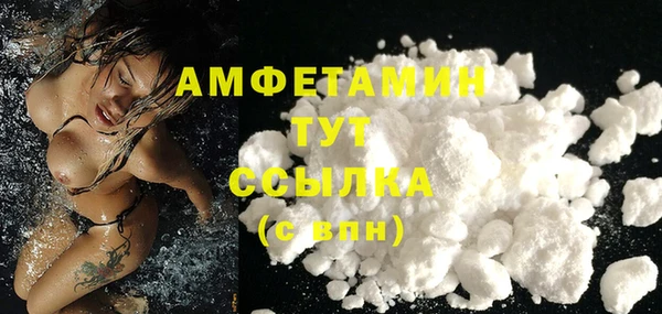 каннабис Зеленокумск