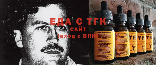 Альфа ПВП Зеленодольск