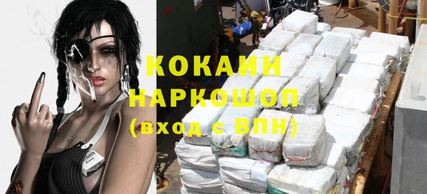 Альфа ПВП Зеленодольск