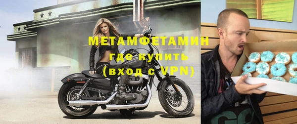 кокаин колумбия Зерноград