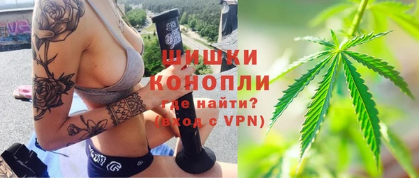 кокаин колумбия Зерноград