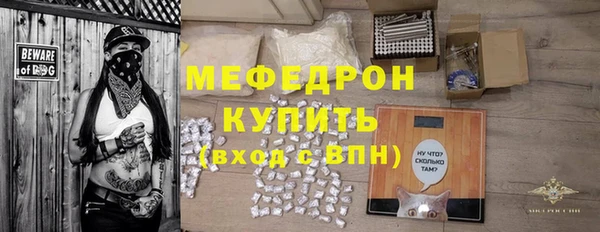 кокаин колумбия Зерноград
