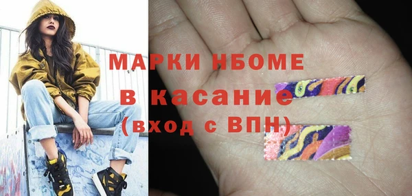 Альфа ПВП Зеленодольск