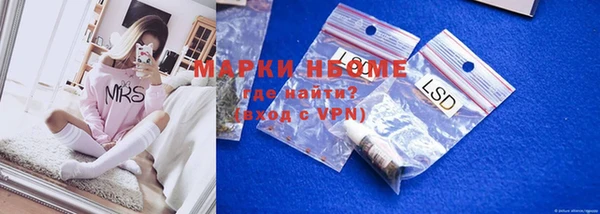 Альфа ПВП Зеленодольск