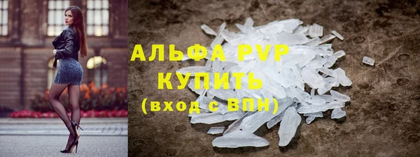 кокаин колумбия Зерноград
