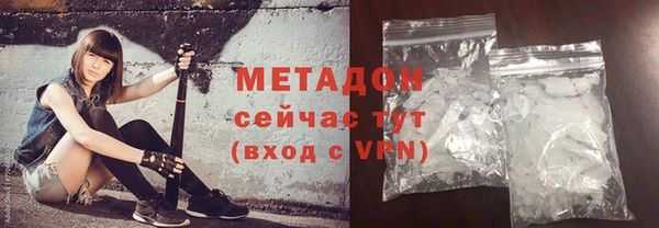 кокаин колумбия Зерноград