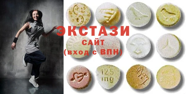 каннабис Зеленокумск