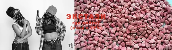 Альфа ПВП Зеленодольск