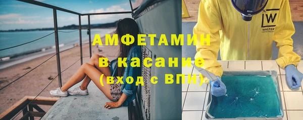 каннабис Зеленокумск