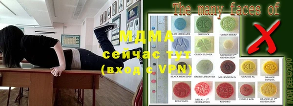 кокаин колумбия Зерноград
