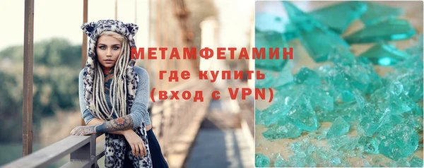 кокаин колумбия Зерноград