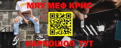 наркотики Заволжье