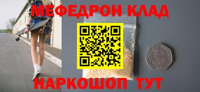 шишки Заводоуковск