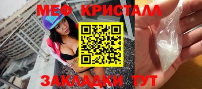 дмт Дубна