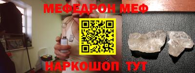 шишки Заводоуковск