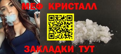 шишки Заводоуковск