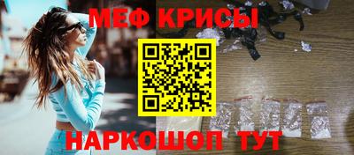 гашиш Донецк