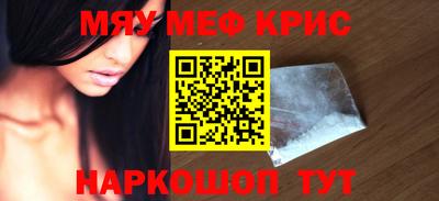 шишки Донской