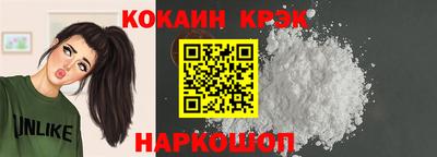 наркотики Заволжье