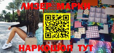 шишки Заводоуковск