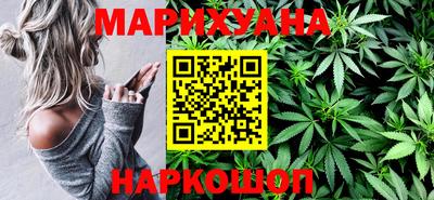 шишки Заводоуковск