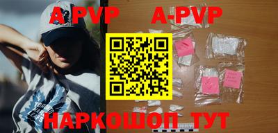 наркотики Заволжье
