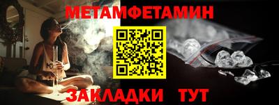 наркотики Заволжье