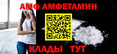 шишки Донской