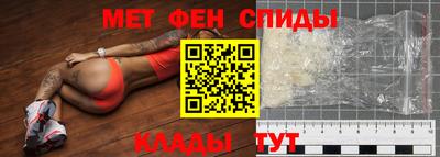 мескалин Жуковский