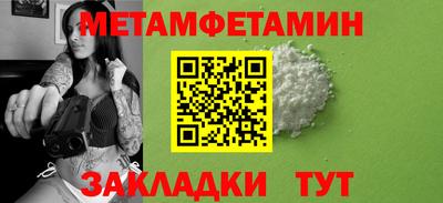 дмт Дубна