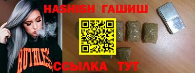 наркотики Заволжье