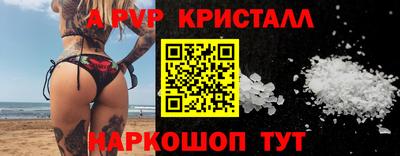 дмт Дубна