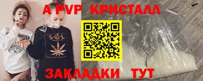 дмт Дубна